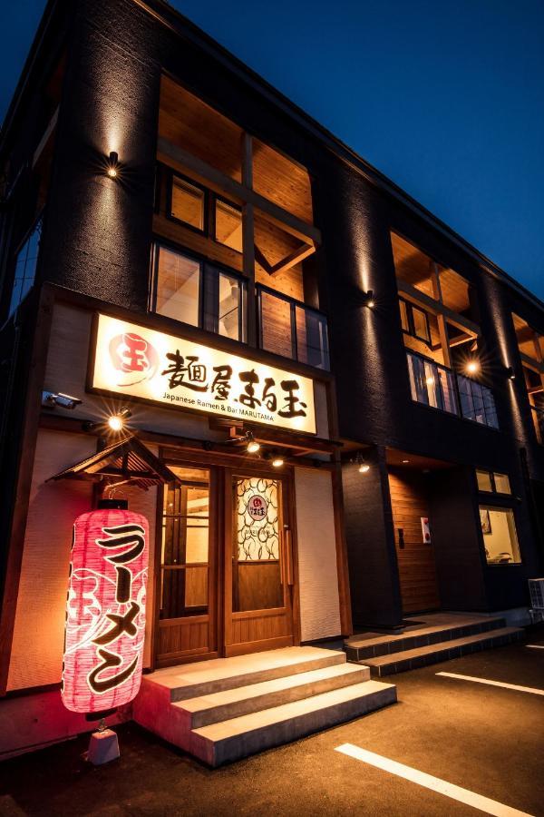 Apartment Mahoroba Hakuba
