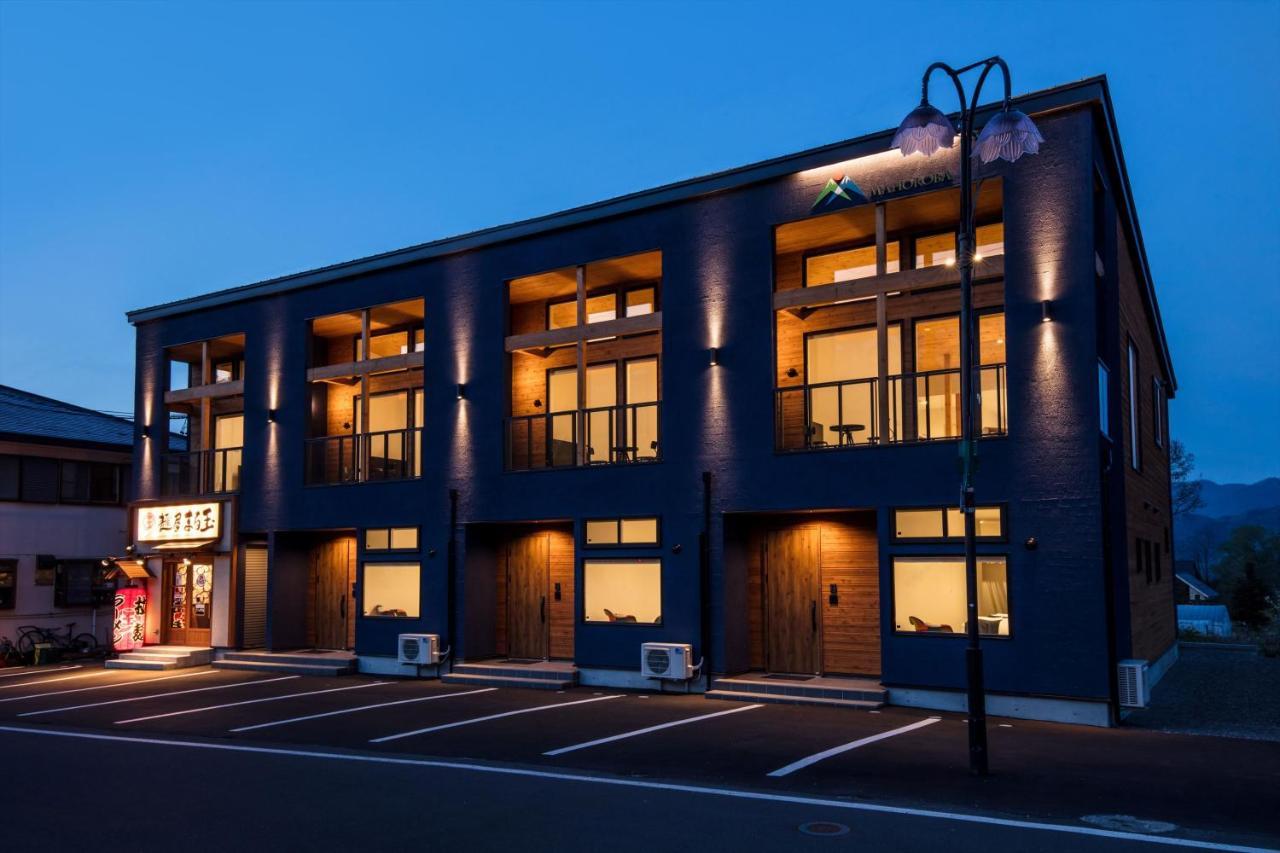 Mahoroba Apartment Hakuba